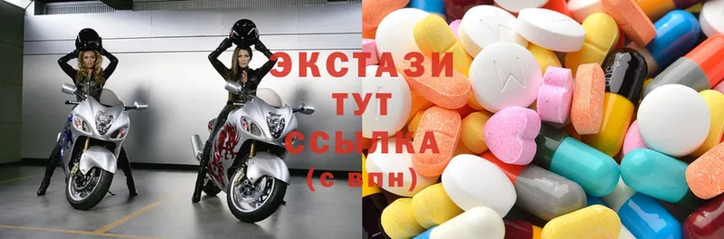 как найти закладки  Абакан  ЭКСТАЗИ 300 mg 